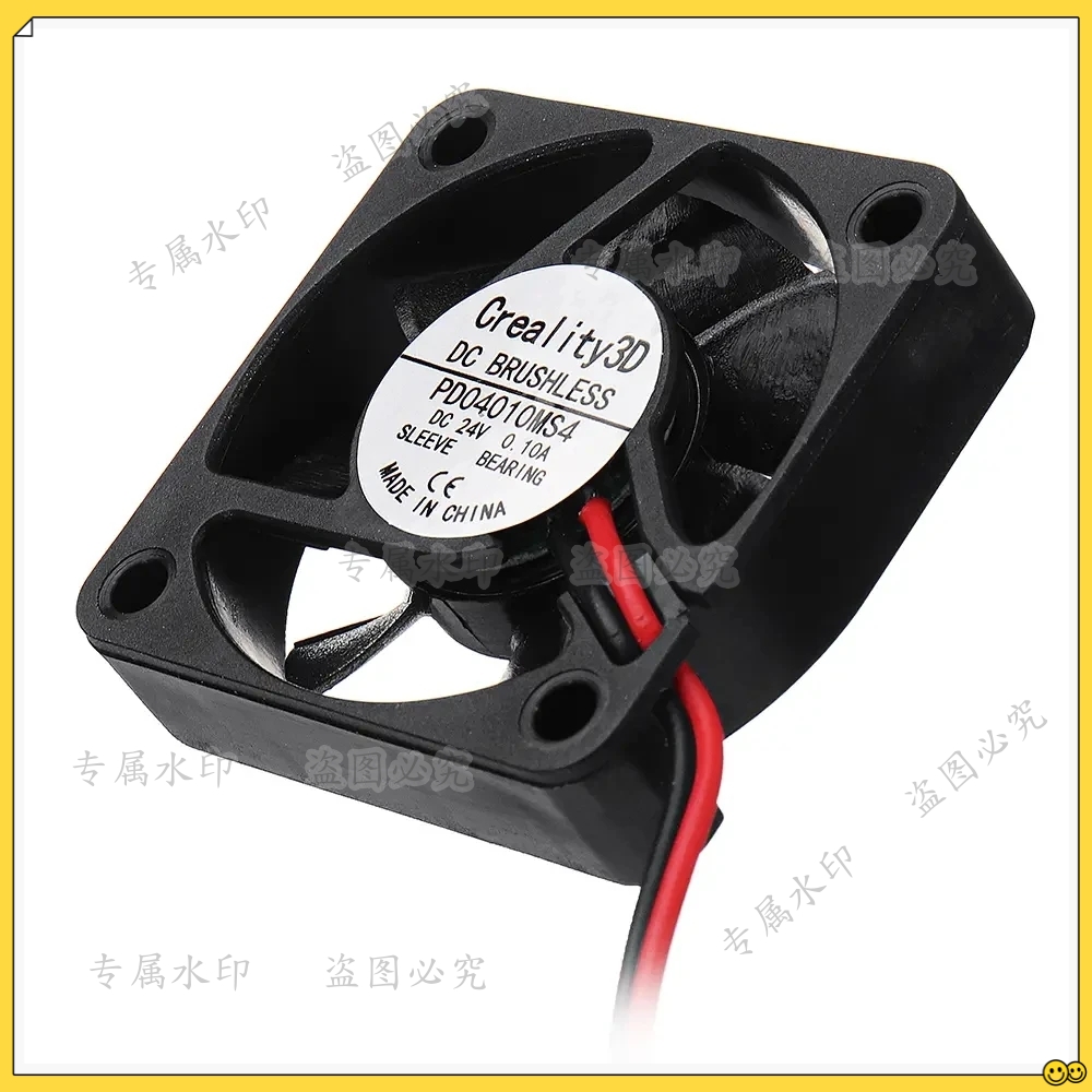 Ender-3 DC24V ブラシレスメインボードファン 4 - Creality Printer Ender 3 のレビューと価格